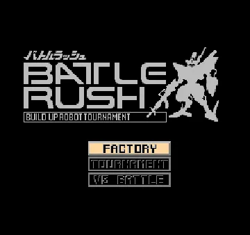 Datach - Battle Rush - Build Up Robot Tournament (Japan) screen shot title